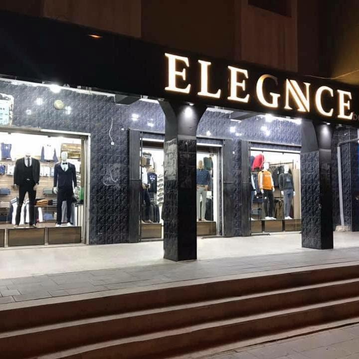 ELEGANCE Boutique — Les Tours